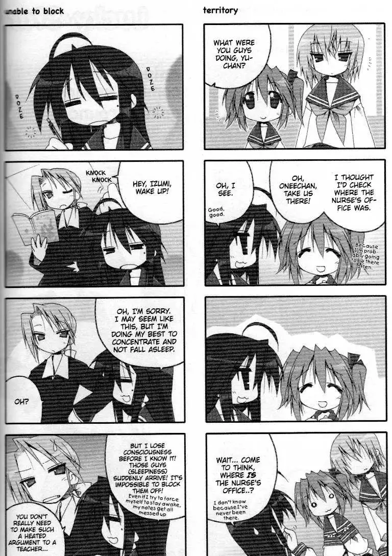 Lucky Star Chapter 41.45 2